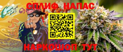 бутик Краснознаменск