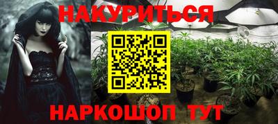 эйфоретик Краснодар