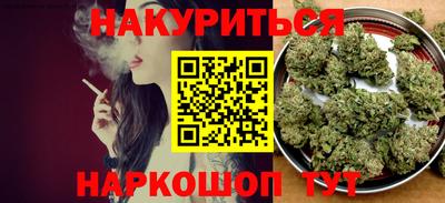 СК Краснокаменск