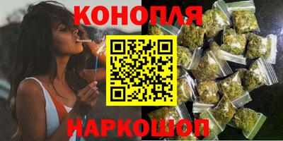 эйфоретик Краснодар