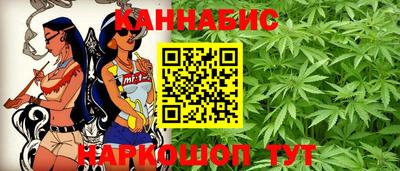 бутик Краснознаменск