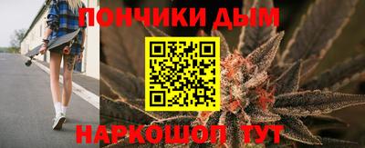 эйфоретик Краснодар