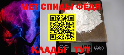 бутик Краснознаменск