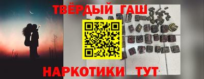 эйфоретик Краснодар