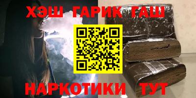 эйфоретик Краснодар