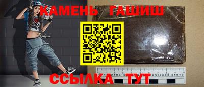 СК Краснокаменск