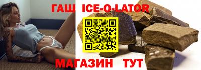 СК Краснокаменск