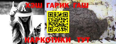 бутик Краснознаменск