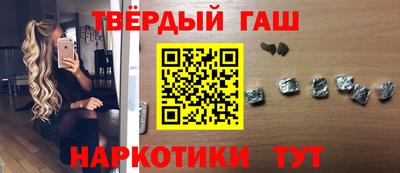 бутик Краснознаменск